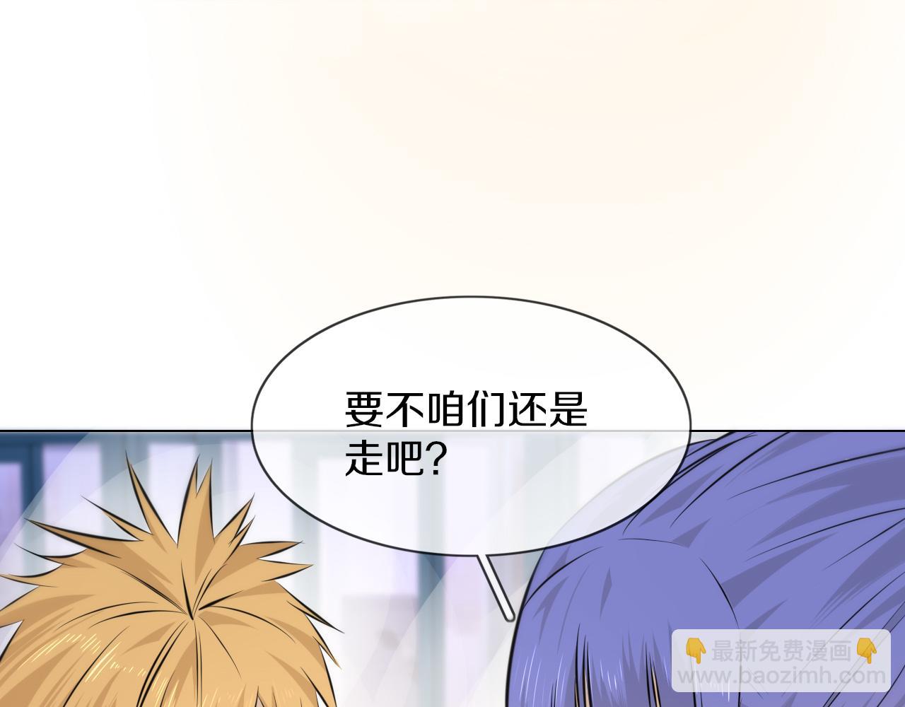 第126话 &ldquo;六叔公&rdquo;刘财福(1/3)-第127话