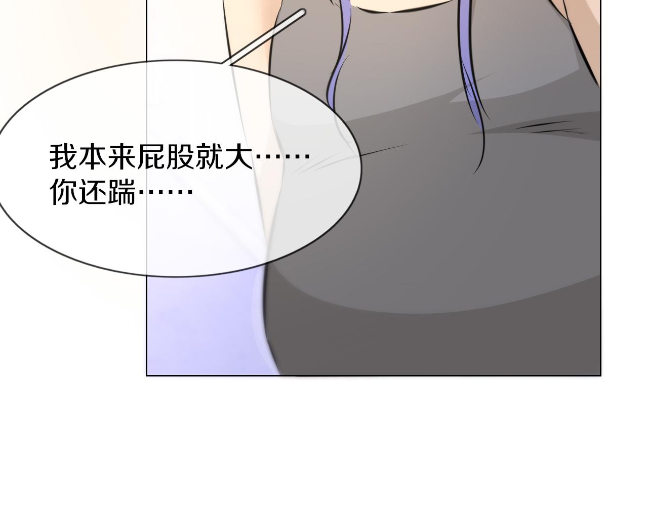 第126话 &ldquo;六叔公&rdquo;刘财福(1/3)-第127话