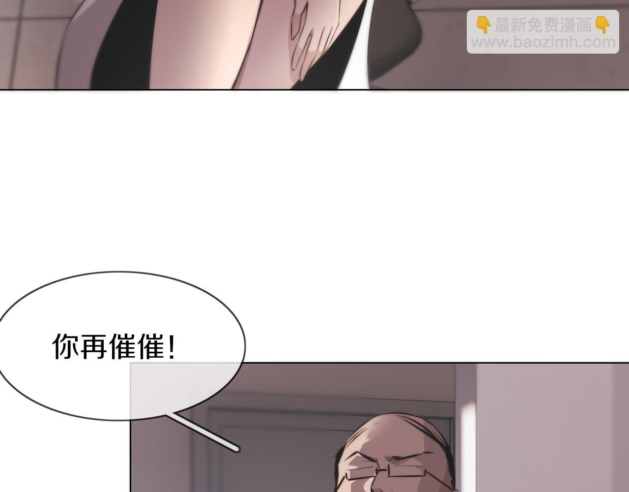第128话 良先生的调查(1/2)-第129话