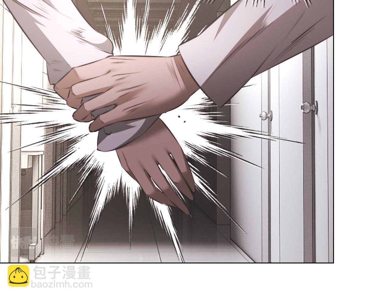第128话 良先生的调查(1/2)-第129话