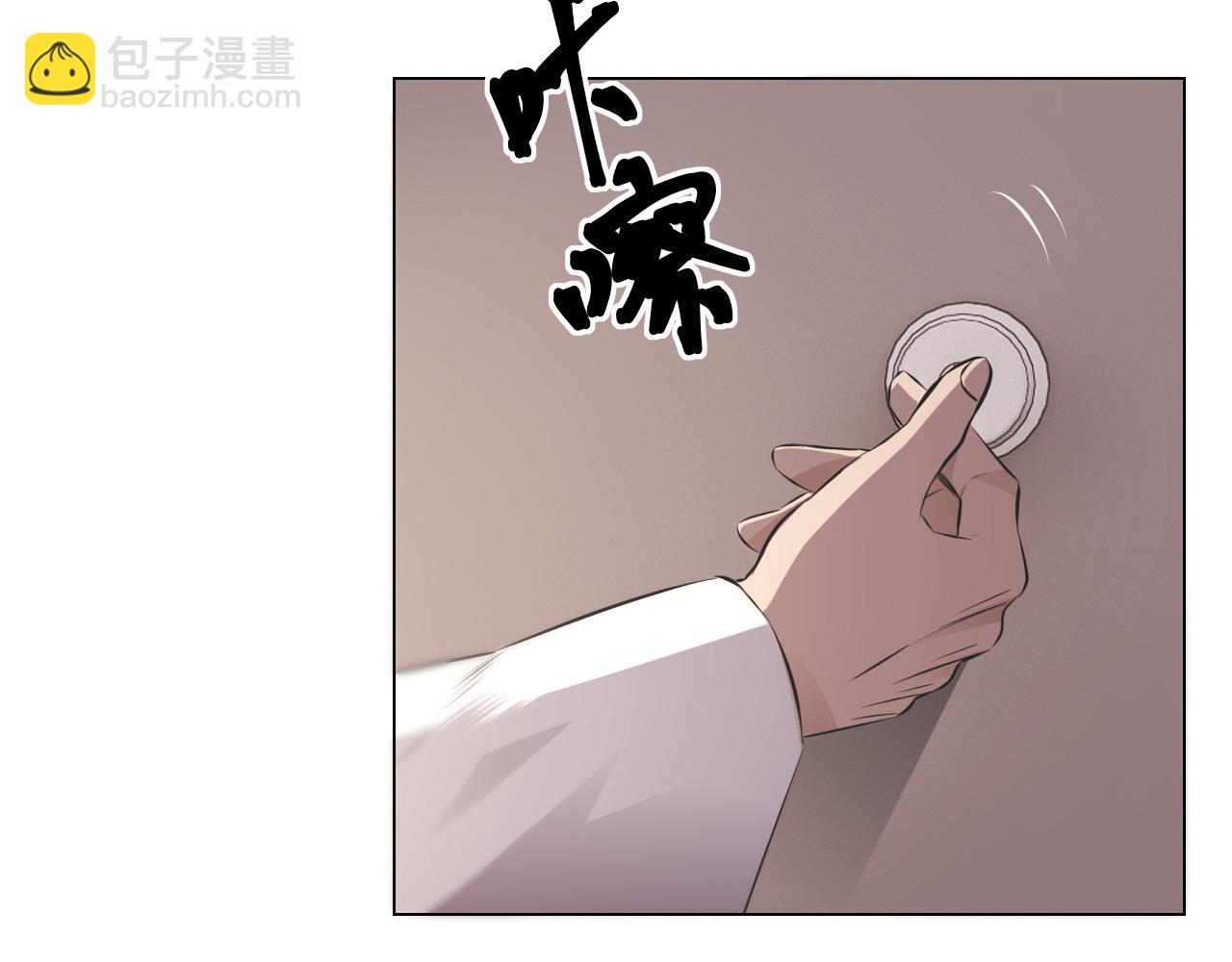第128话 良先生的调查(1/2)-第129话