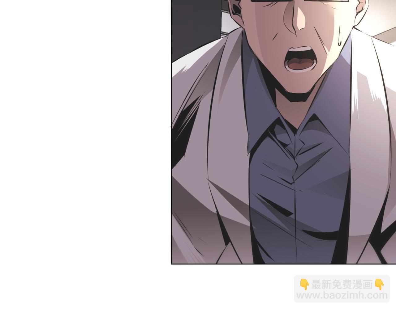 第128话 良先生的调查(1/2)-第129话