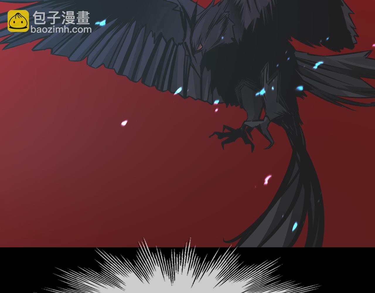 第130话 调查&ldquo;变异大鸟&rdquo;(1/3)-第131话
