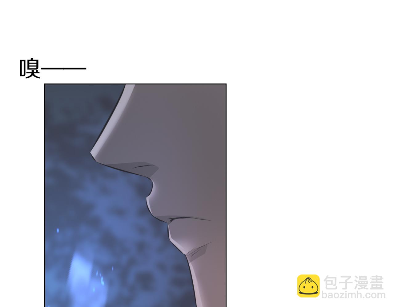 第130话 调查&ldquo;变异大鸟&rdquo;(1/3)-第131话