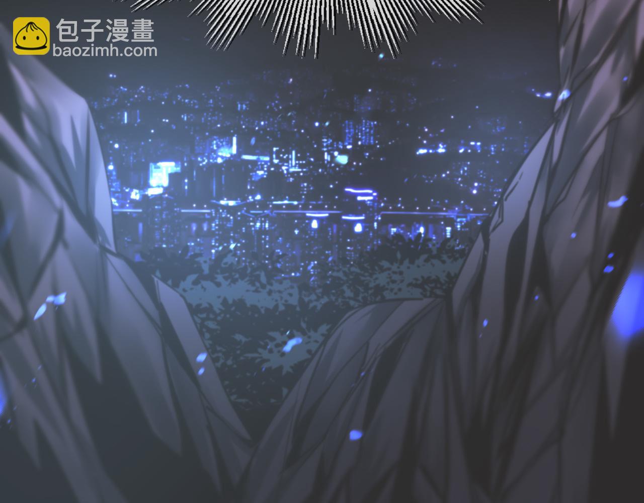 第130话 调查&ldquo;变异大鸟&rdquo;(1/3)-第131话