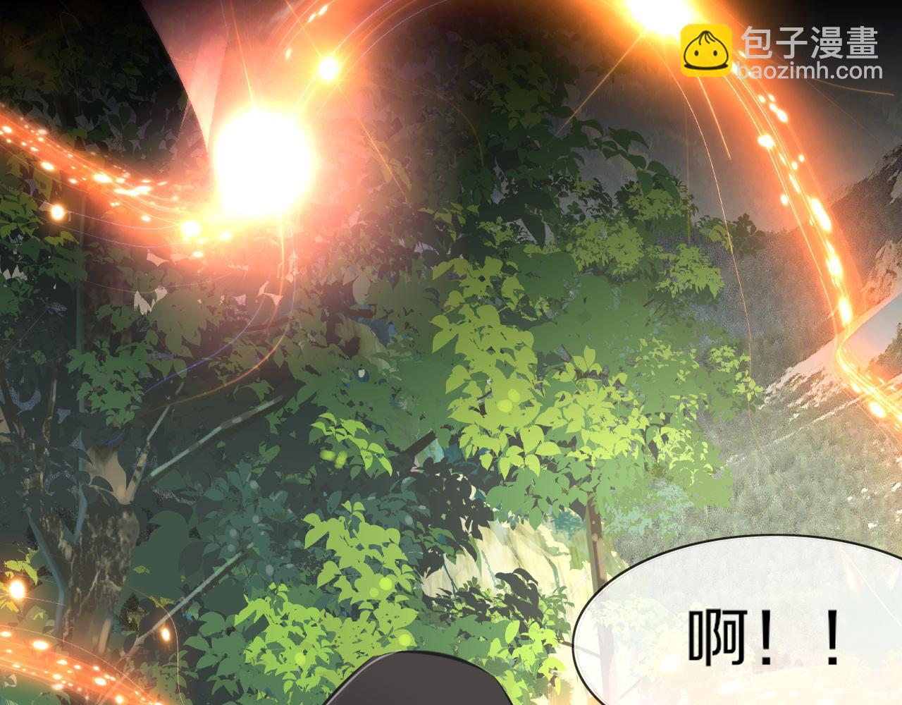 第132话 暗中帮助(1/2)-第133话