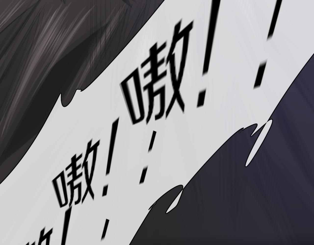第134话 猛禽的反击(1/2)-第135话