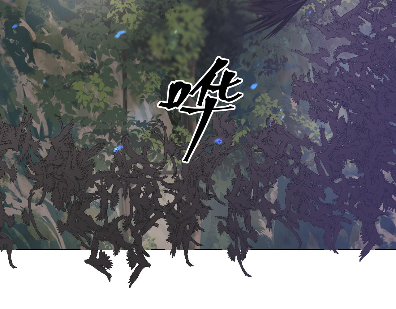 第134话 猛禽的反击(1/2)-第135话