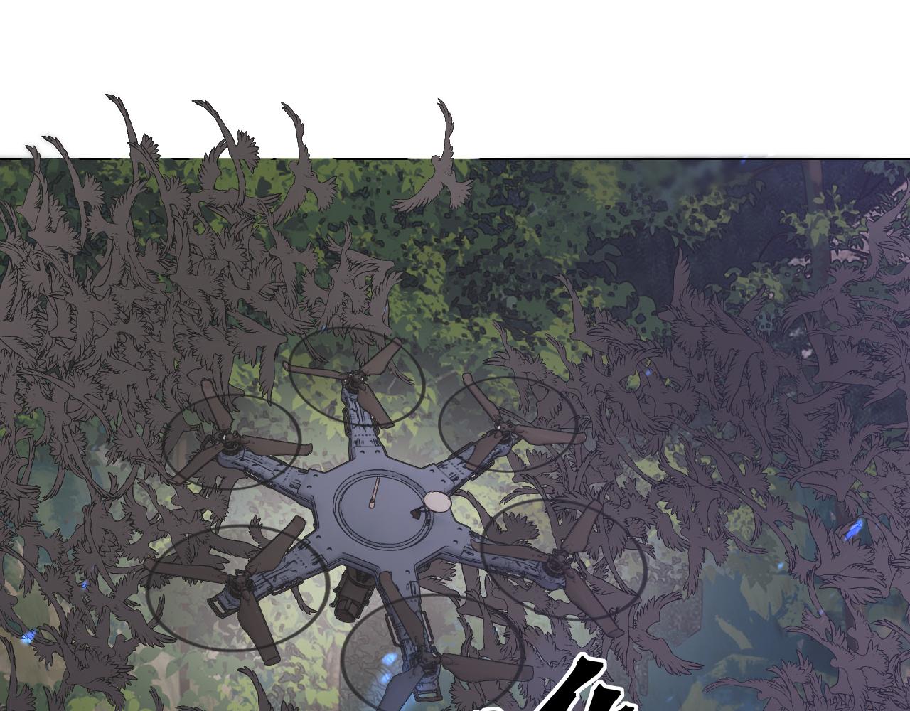 第134话 猛禽的反击(1/2)-第135话