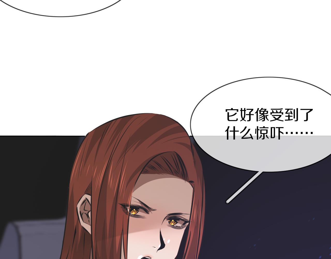 第134话 猛禽的反击(1/2)-第135话