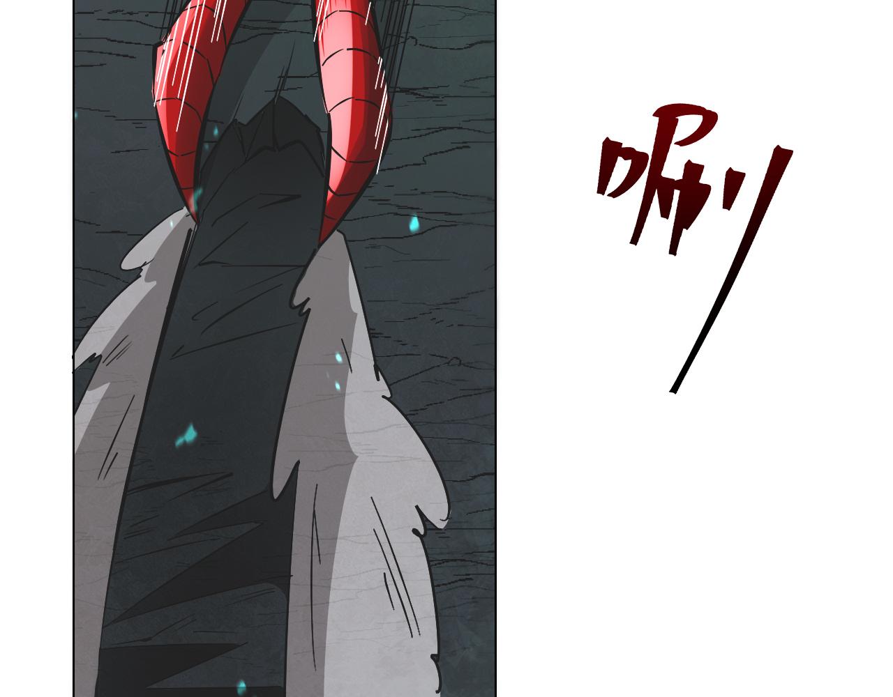 第134话 猛禽的反击(1/2)-第135话