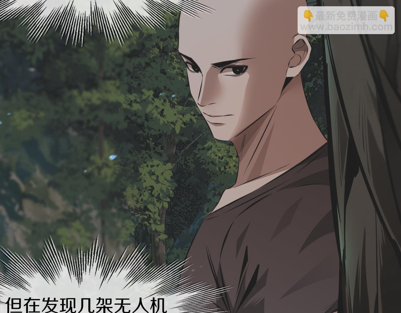 第134话 猛禽的反击(1/2)-第135话