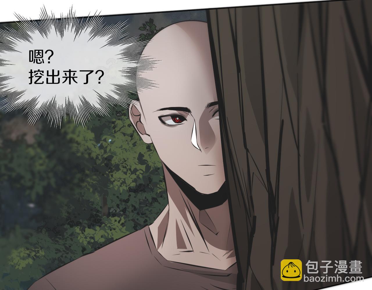 第134话 猛禽的反击(1/2)-第135话