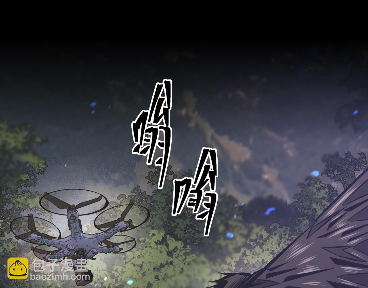 第134话 猛禽的反击(1/2)-第135话