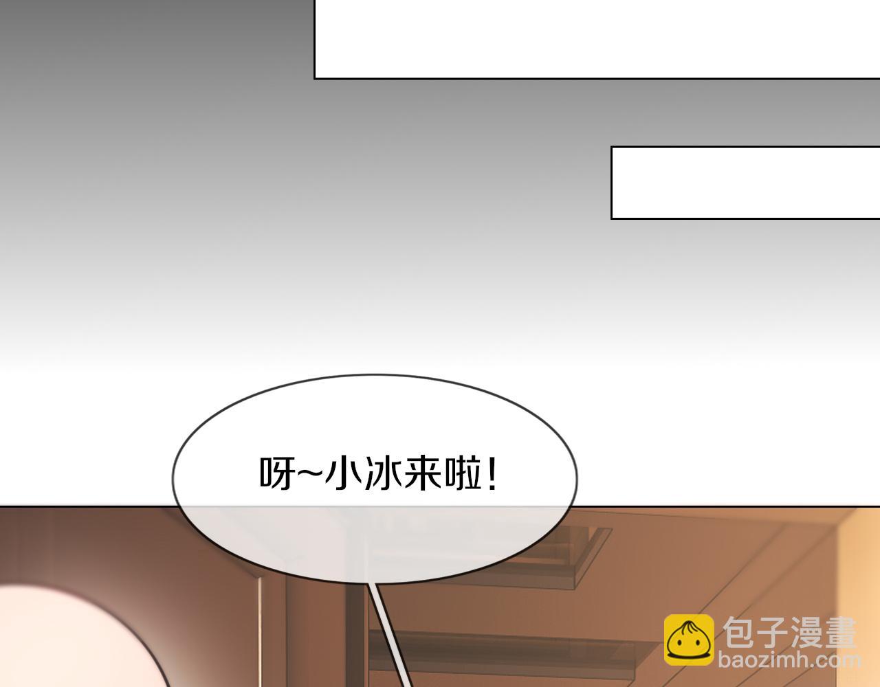 完结篇 未来的路(1/4)-第137话