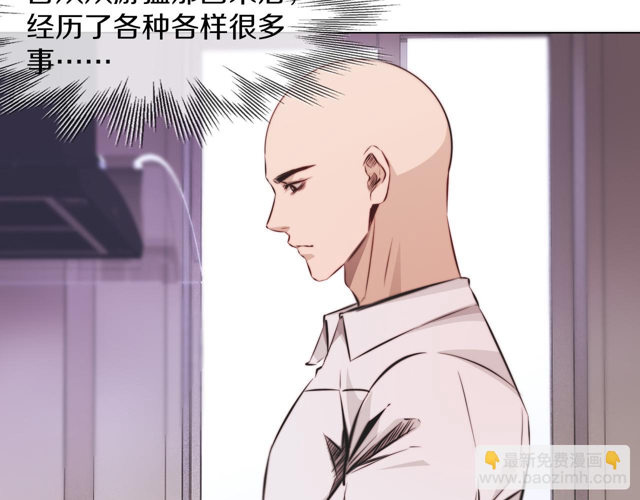 完结篇 未来的路(1/4)-第137话