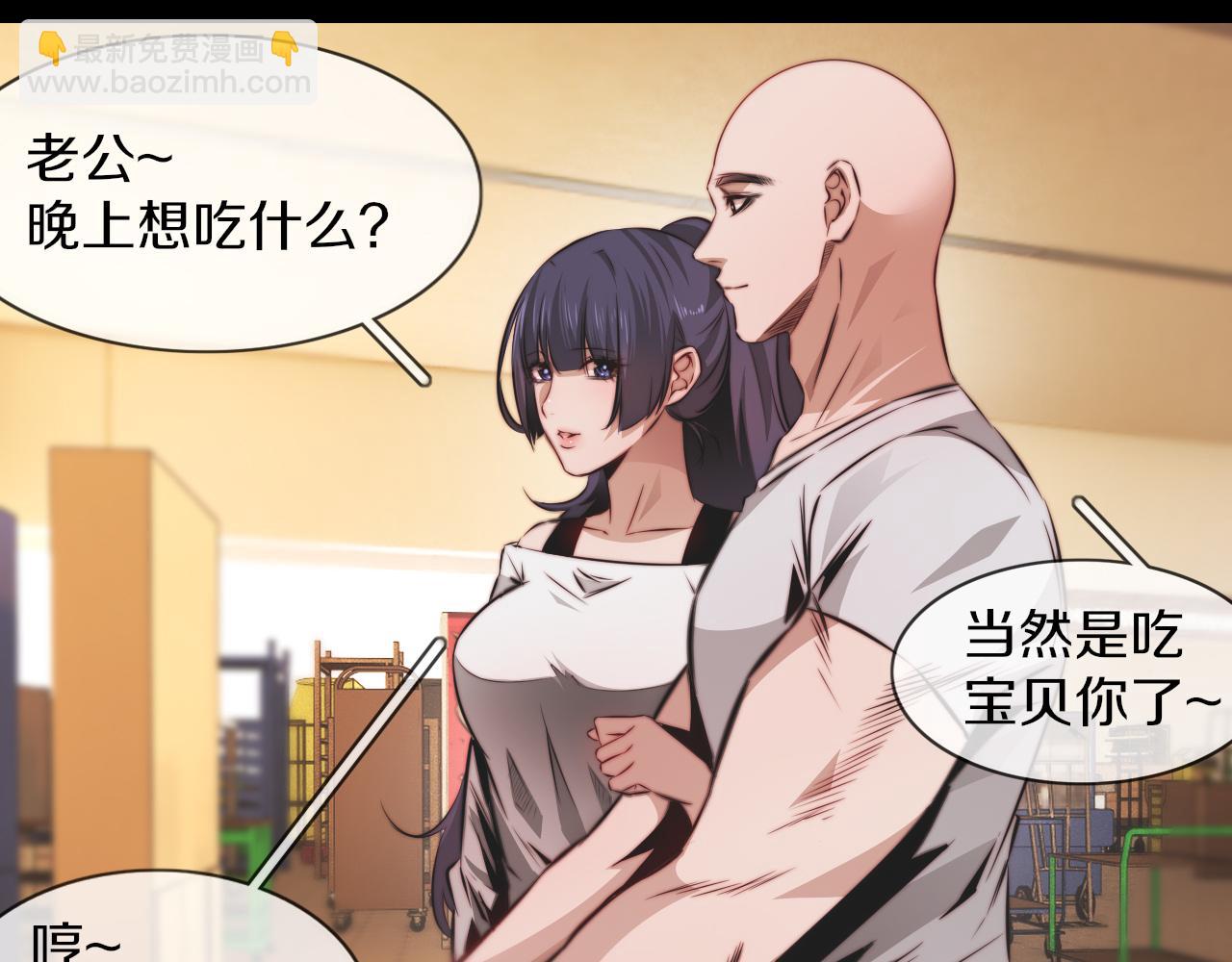 完结篇 未来的路(1/4)-第137话
