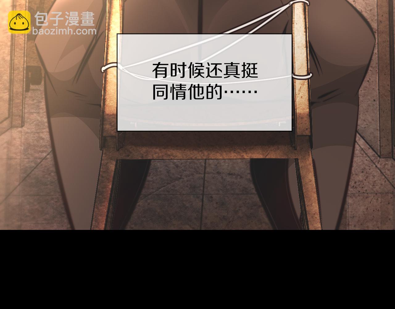 完结篇 未来的路(1/4)-第137话