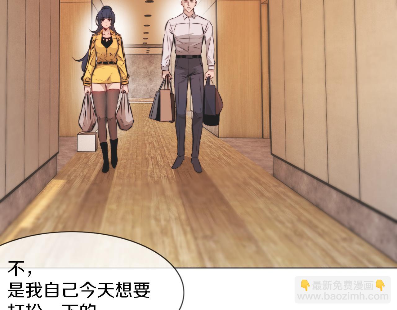 完结篇 未来的路(1/4)-第137话
