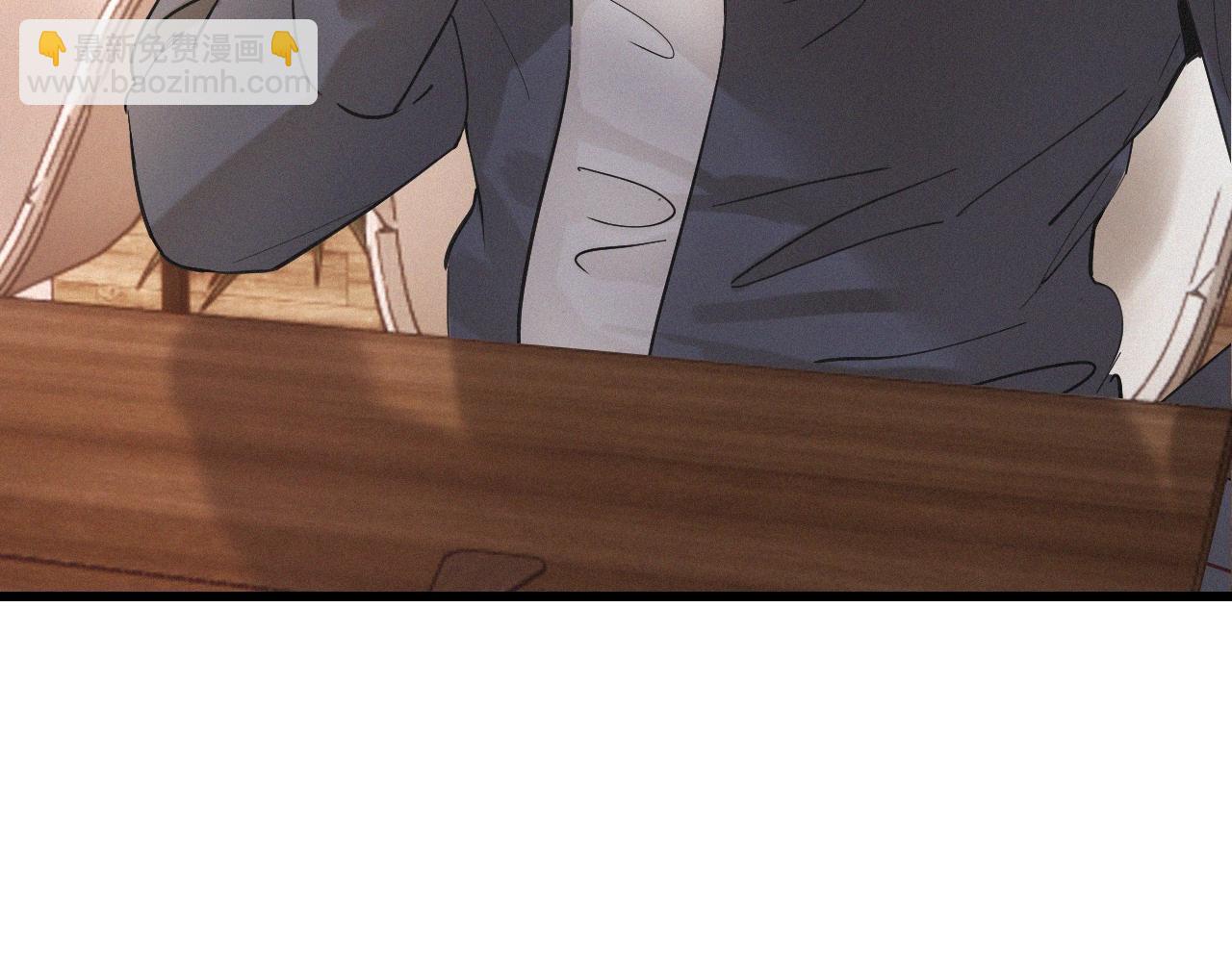 第15话 四人牌局(1/3)-第15话
