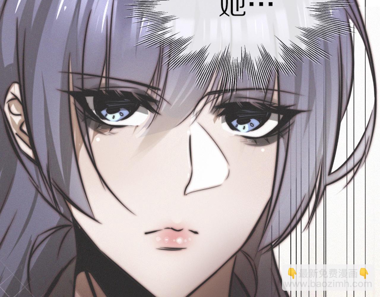 第15话 四人牌局(1/3)-第15话