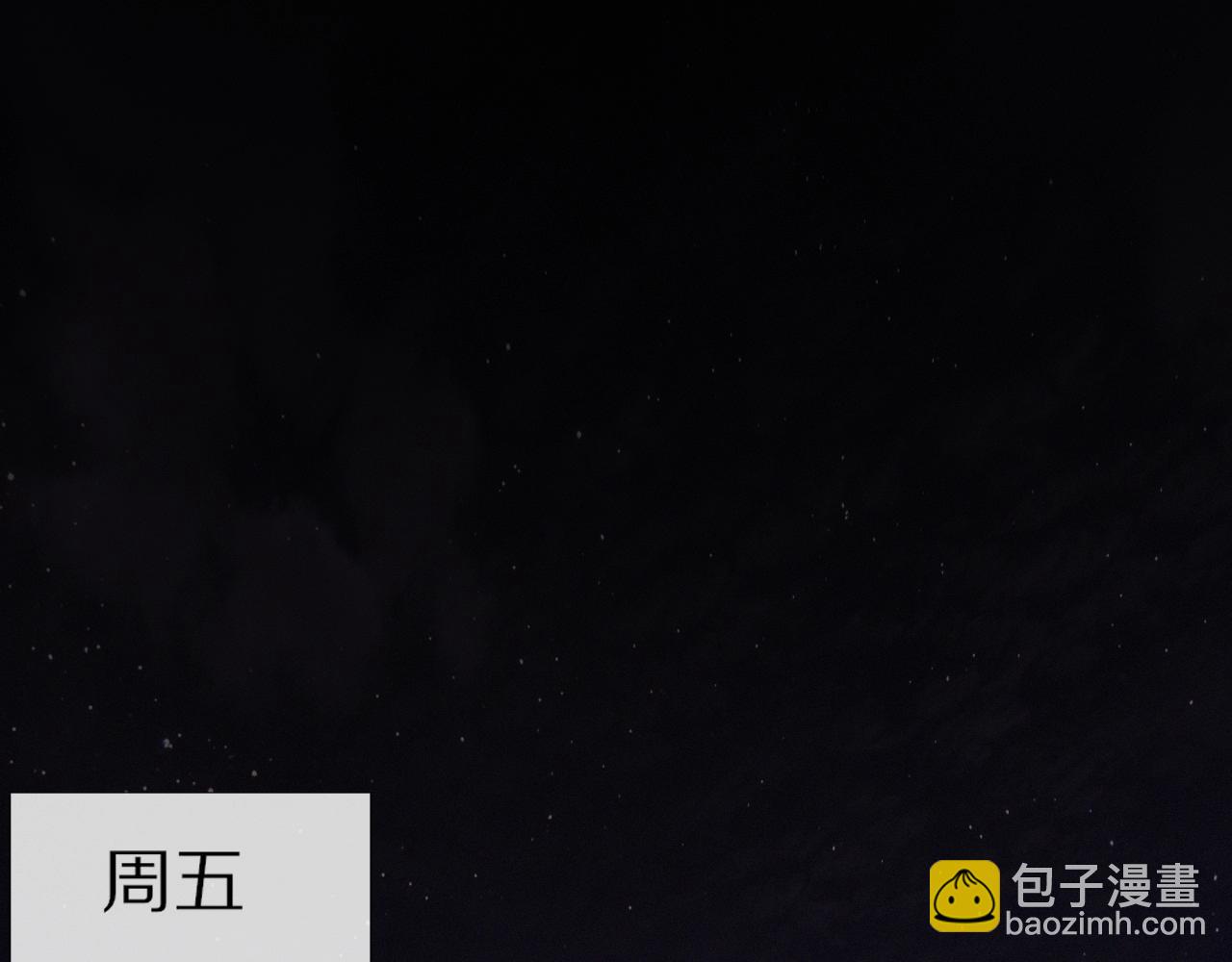 第15话 四人牌局(1/3)-第15话