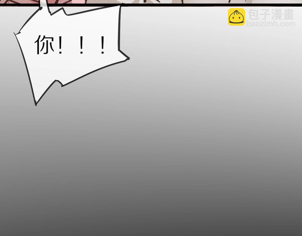 第17话 箭馆波澜(1/4)-第17话
