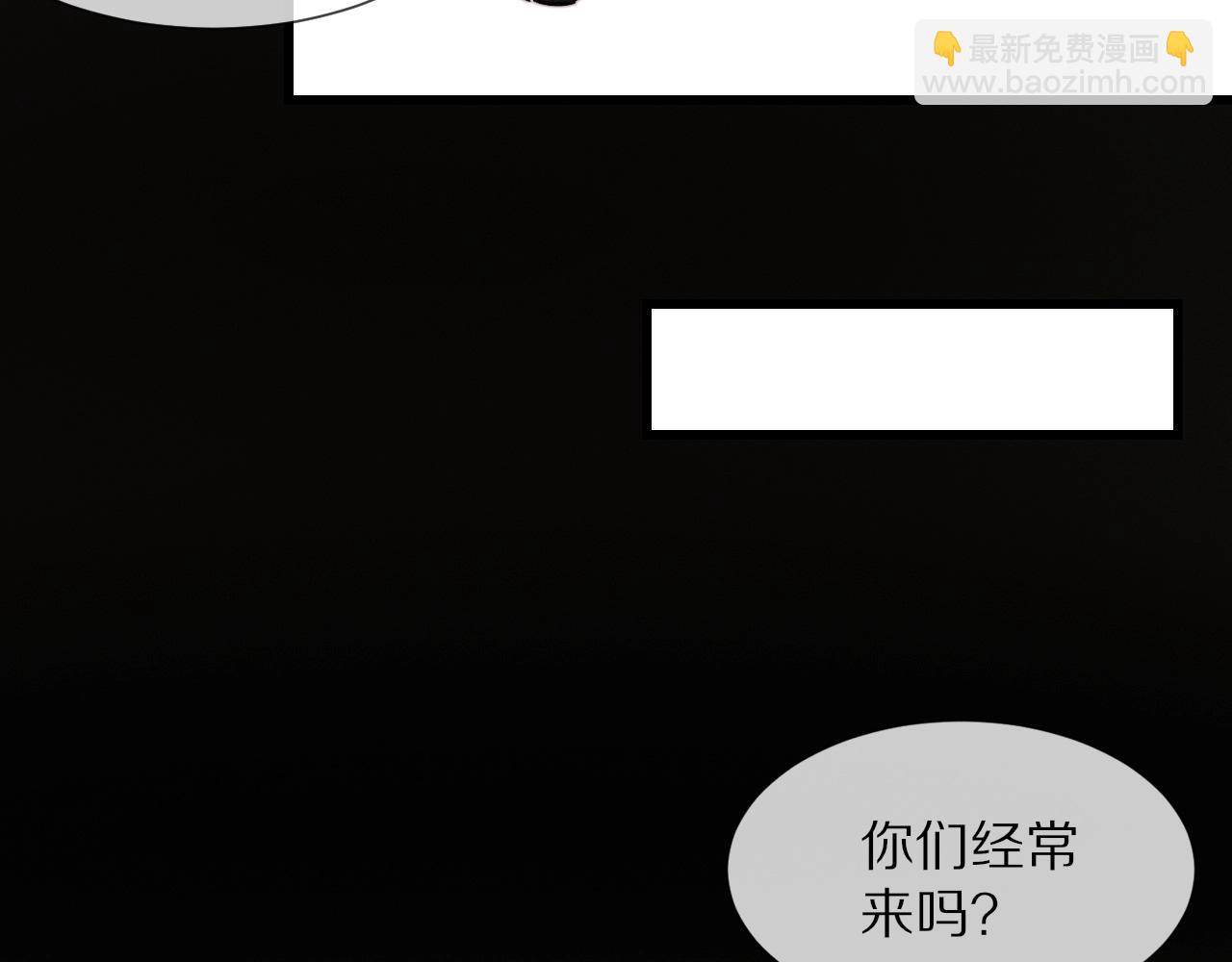 第17话 箭馆波澜(1/4)-第17话