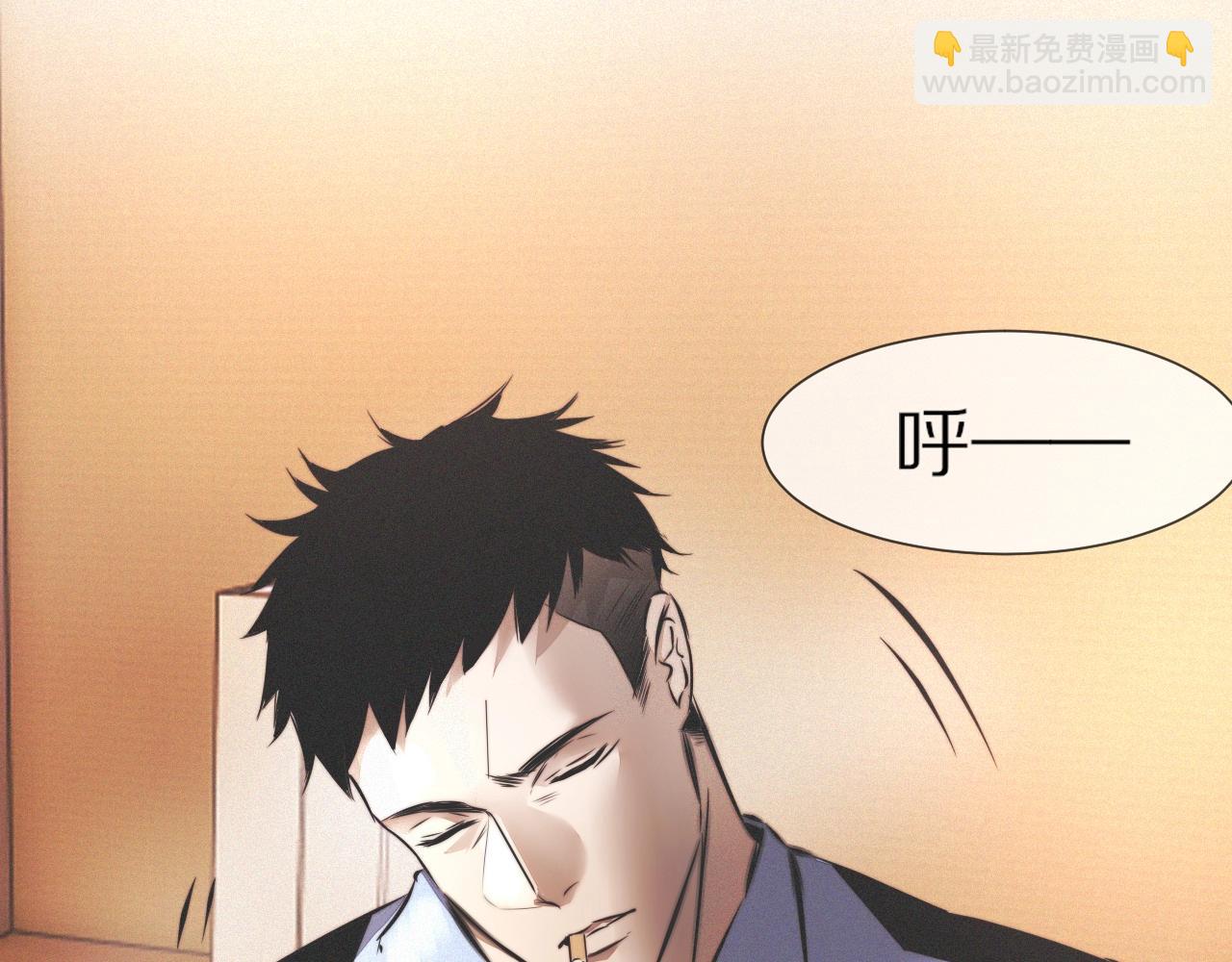 第19话 麻辣兔肉(1/3)-第19话