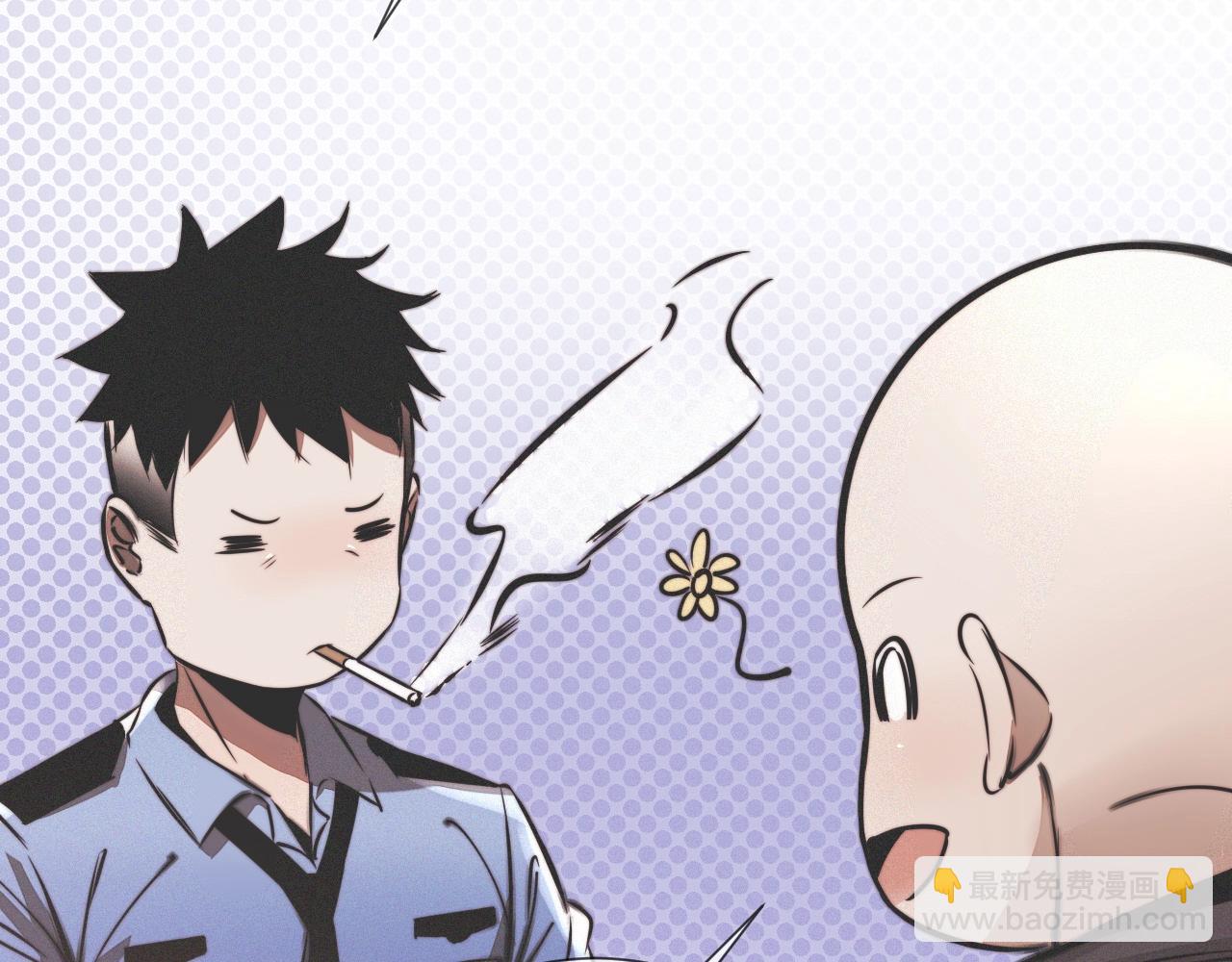 第19话 麻辣兔肉(1/3)-第19话
