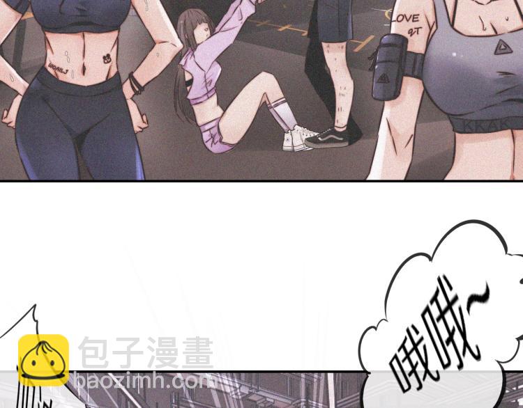 第3话 突如其来的相亲(1/4)-第3话