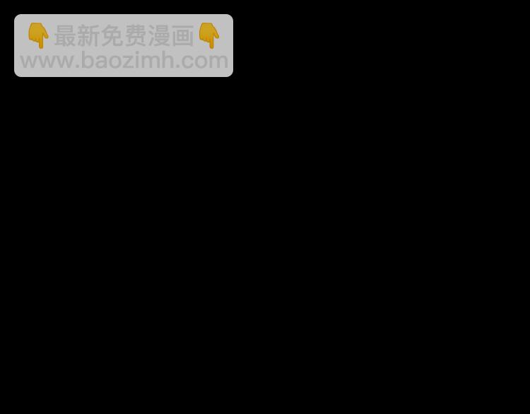 第3话 突如其来的相亲(1/4)-第3话