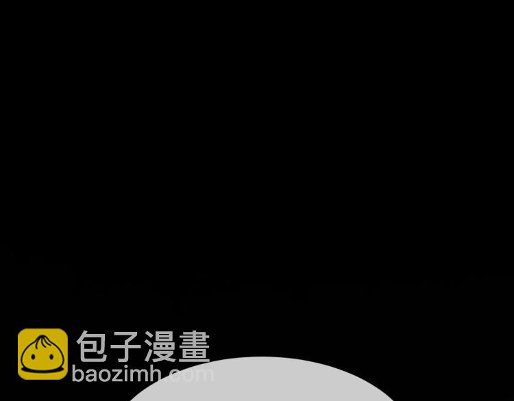 第3话 突如其来的相亲(1/4)-第3话