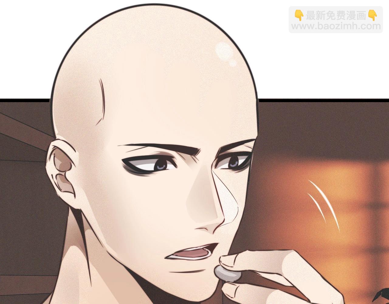 第21话 秘密研究(1/3)-第21话