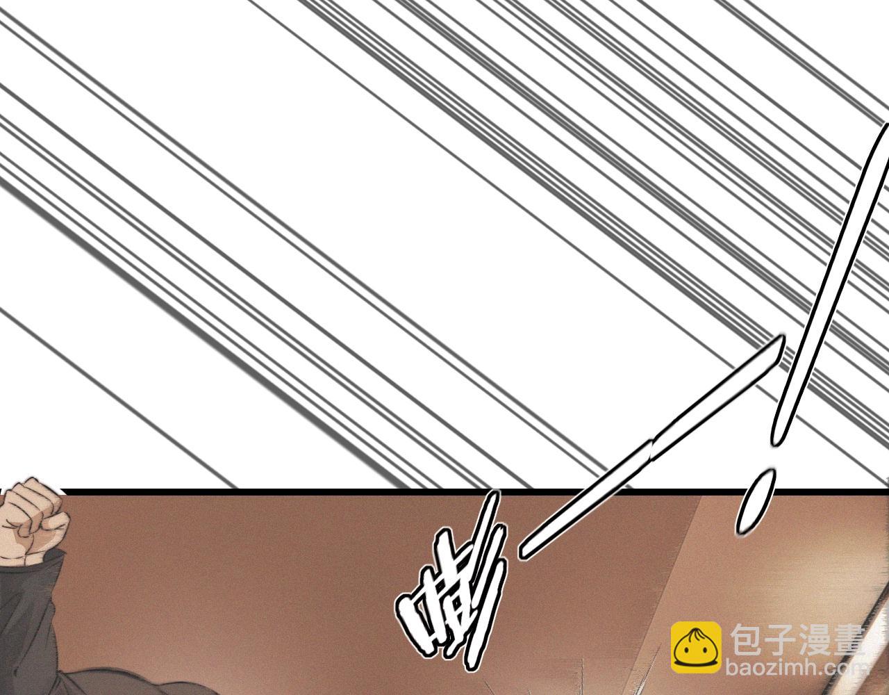 第23话 正义执行(1/3)-第23话