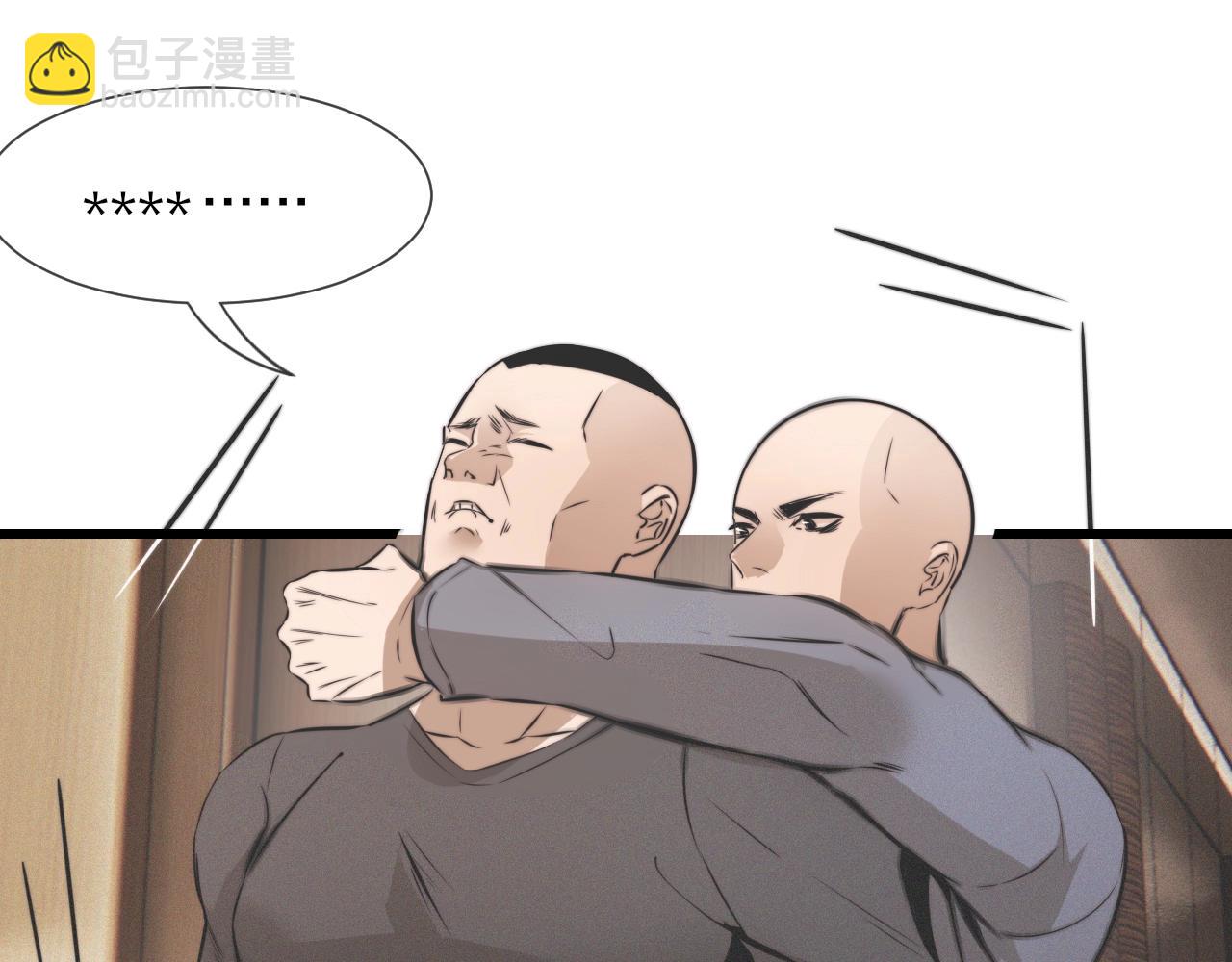 第23话 正义执行(1/3)-第23话