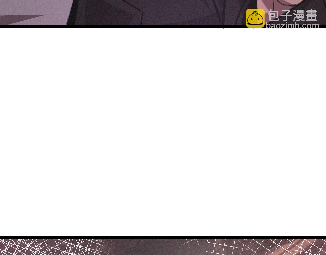 第25话 光头算命(1/3)-第25话