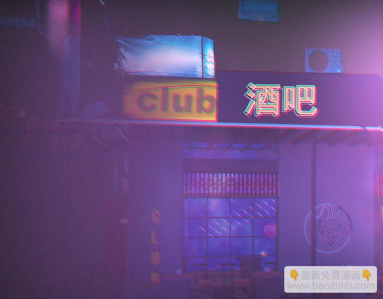 第25话 光头算命(1/3)-第25话