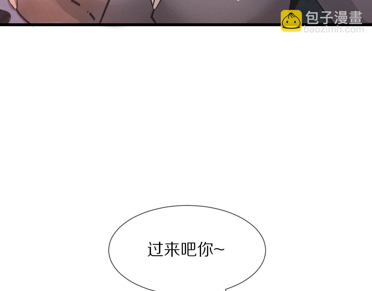 第29话 宝娜生日(1/3)-第29话