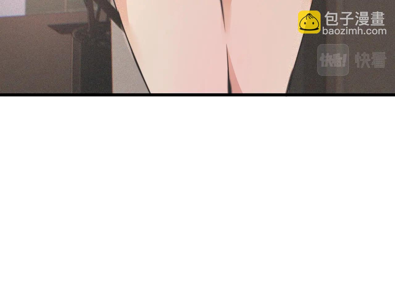 第33话 血族会面(1/3)-第33话