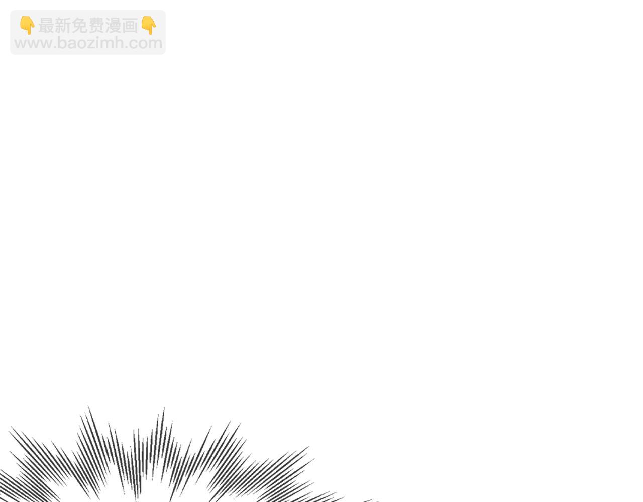 第33话 血族会面(1/3)-第33话