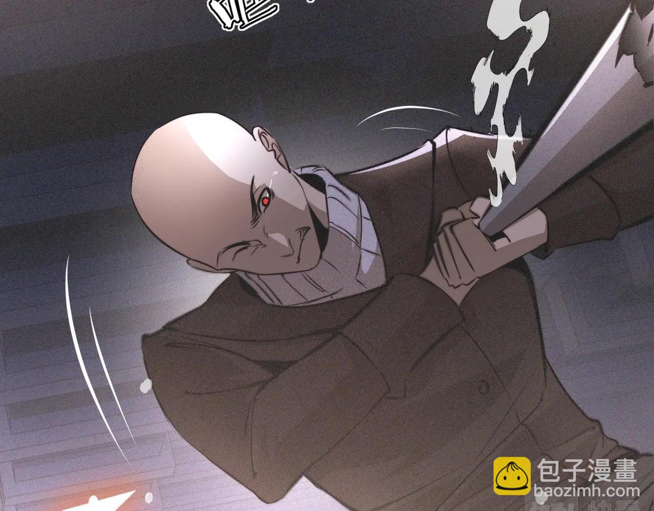 第35话 血族之战(1/3)-第35话