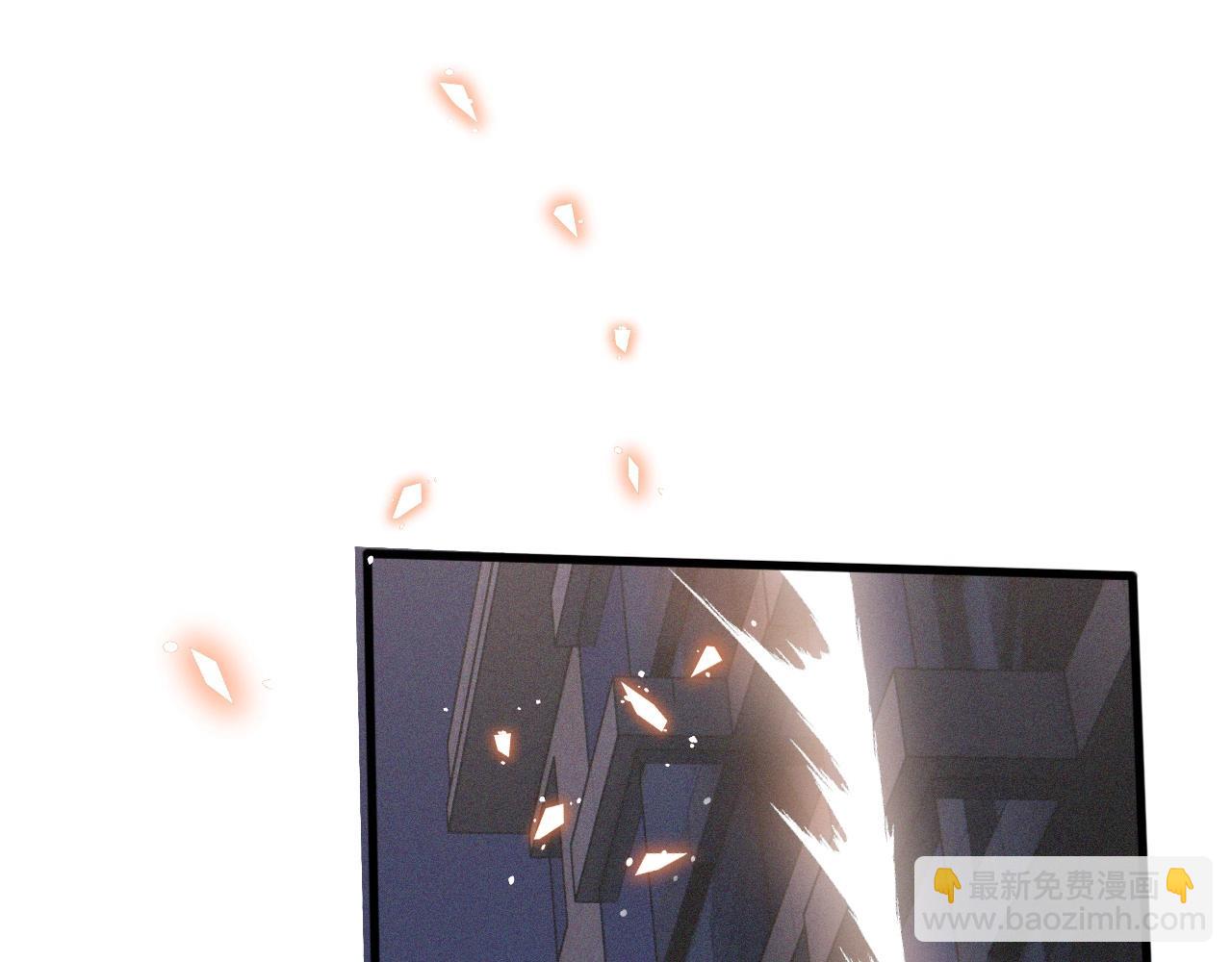 第35话 血族之战(1/3)-第35话