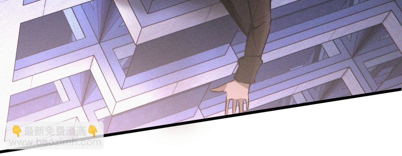 第35话 血族之战(1/3)-第35话