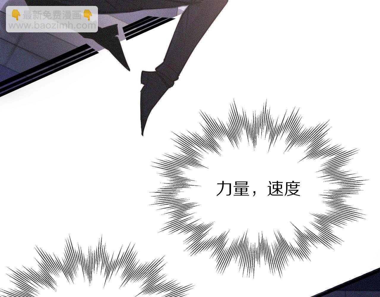 第35话 血族之战(1/3)-第35话