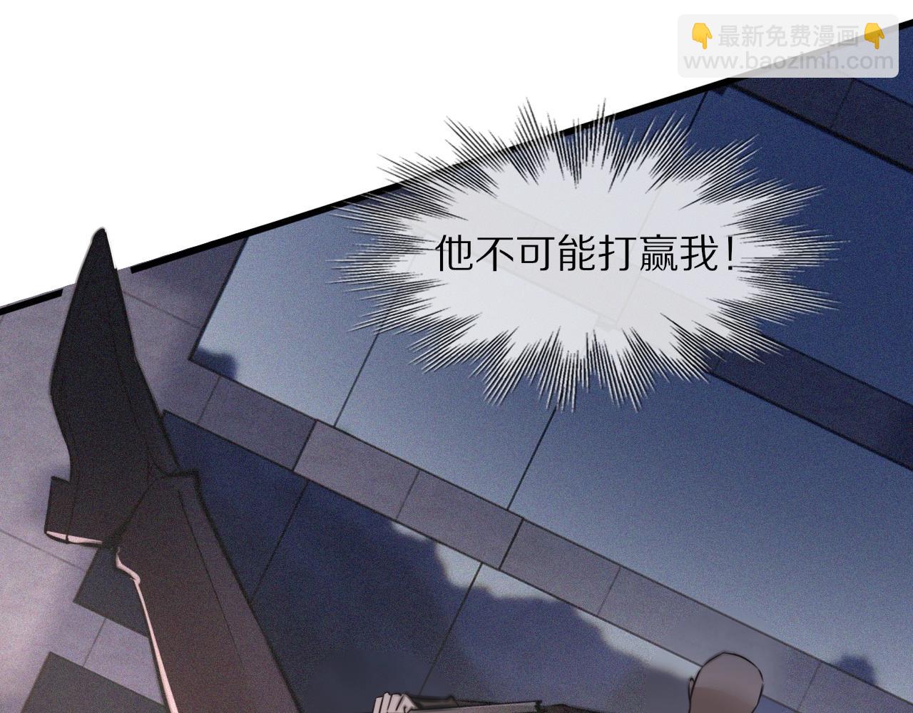 第35话 血族之战(1/3)-第35话