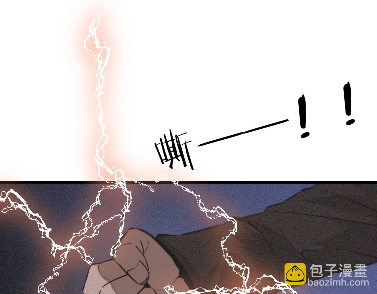 第35话 血族之战(1/3)-第35话
