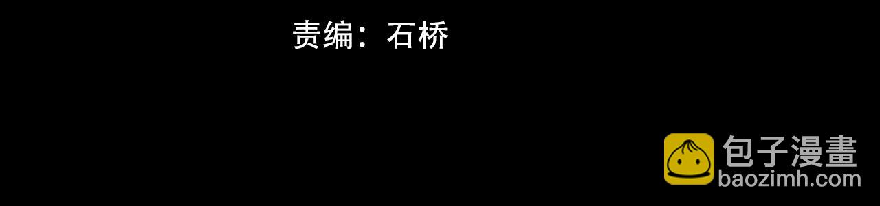 第35话 血族之战(1/3)-第35话