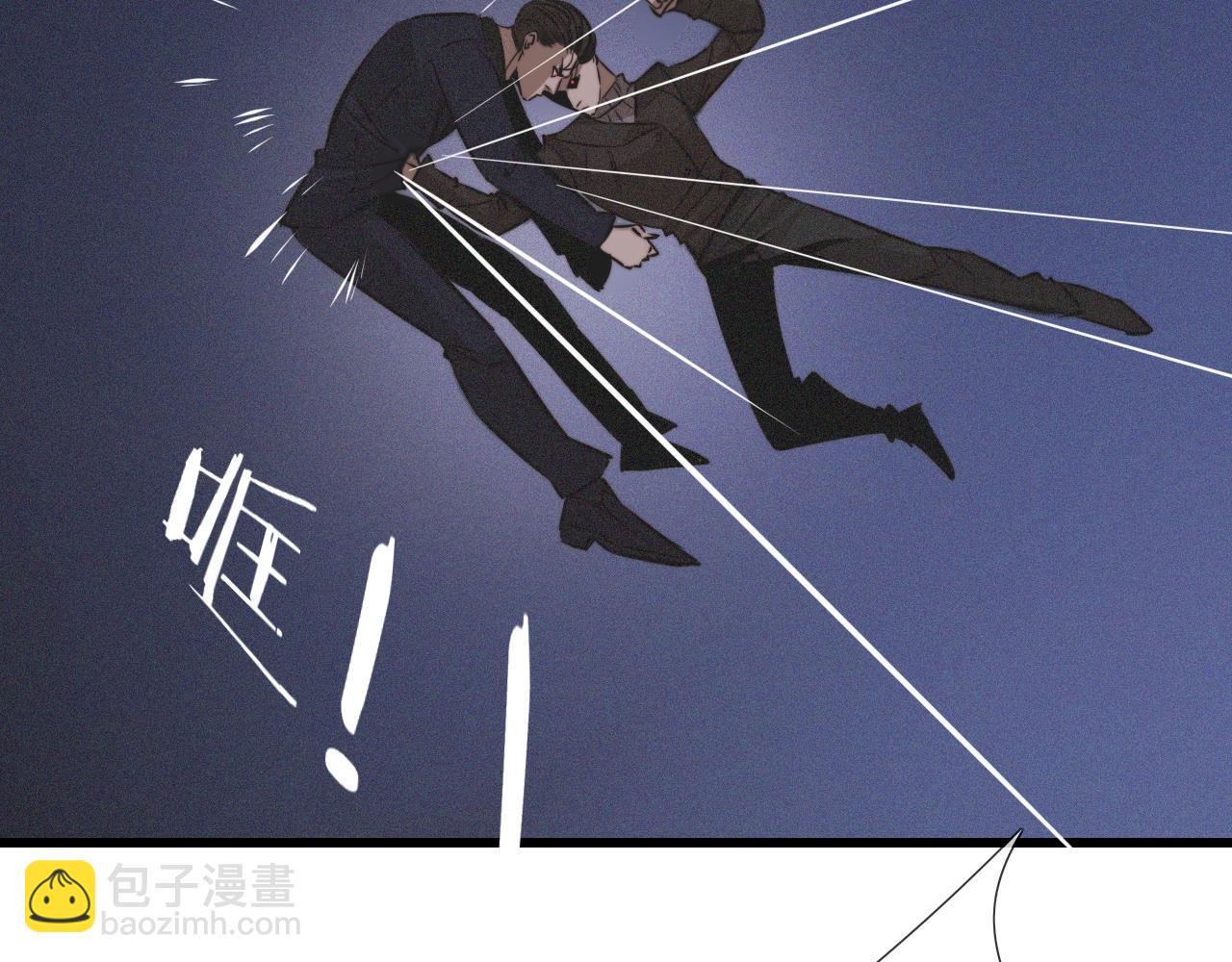 第35话 血族之战(1/3)-第35话