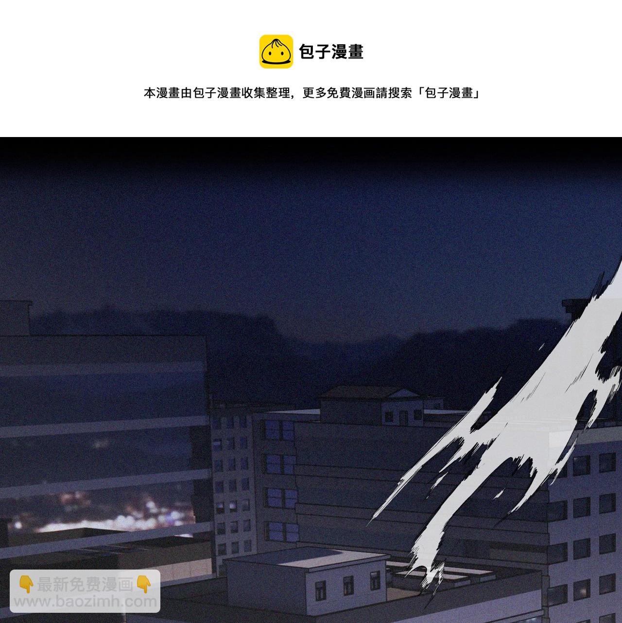第35话 血族之战(1/3)-第35话
